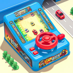 儿童赛车闯关大冒险游戏机玩具车男孩益智2一3岁模拟开小汽车男童