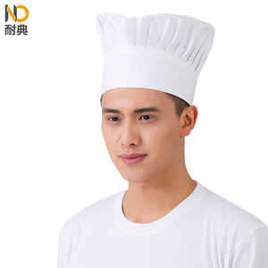 厨师帽厨师长高帽后厨员工帽子男女厨师帽餐厅饭店厨师工作帽