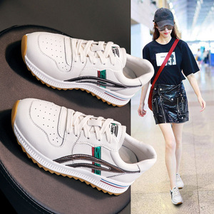 000人付款淘宝杨幂同款真皮阿甘鞋女2023夏季新款运动女鞋子百搭华夫