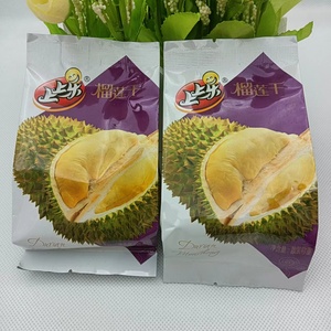 上上乐榴莲干独立小包装泰国榴莲特产水果干休闲零食小吃网红零食