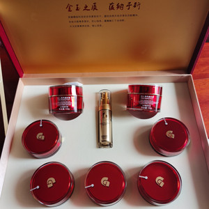 金纳斯佳人有约康体霜