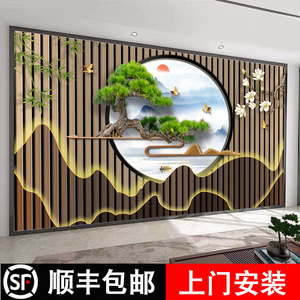 中式电视背景墙贴纸自粘客厅沙发卧室贴画公司办公室餐厅美容墙纸