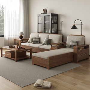 北欧实木沙发白蜡木现代简约冬夏两用小户型客厅木质组合储物沙发