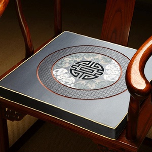 乳胶坐垫中式太师椅官帽椅茶椅圈椅垫红木家具椅子垫沙发久坐座垫