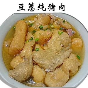 江西特产 豆参500g  满2斤包邮 鄱阳豆制品豆条 豆葱 都昌干豆冲y