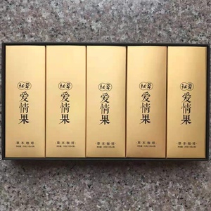 【蚕蛹玛咖】蚕蛹玛咖品牌,价格 - 阿里巴巴