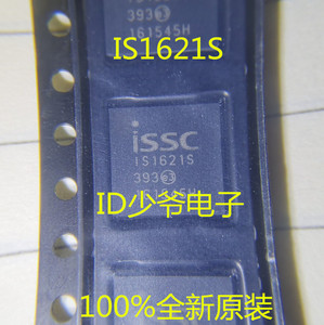 IS1621S 全新原装  IS1621S-393 QFN64 ISSC QFN封装 芯片IC咨询