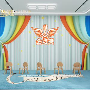 舞台背景布演出幕布幼儿园