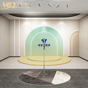 3d立体空间舞台墙纸培训背景口才班教室播音主持人小主播拍照壁纸