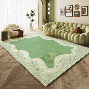 小清新地毯客厅防水防污垫pvc免洗可擦洗沙发茶几毯免打理地垫