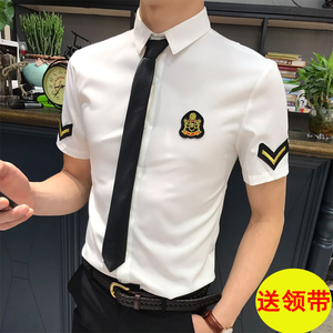 5夏装机长服夜店酒吧发型师KTV空少制服衬衣工作服短袖衬衫男士潮