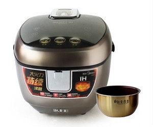 Midea/美的 MB-FZ4085/FZ4085A电饭煲 IH电磁加热 智能预约HF40C5