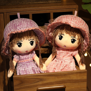 新款过家家玩具女孩安抚玩偶床上可爱带娃女孩布娃娃儿童生日礼物