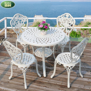 麦柯户外休闲花园欧式庭院桌椅铸铝白色阳台小桌椅组合铁艺三件套