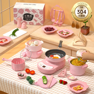 迷你厨房真煮全套儿童真实版可做饭小厨具网红10岁女孩生日礼物子