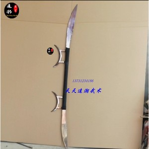 武术刀成人刀大刀双刀表演刀日月乾坤刀月牙刀双手带双钺刀未开刃