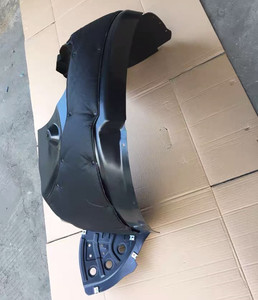 宝骏510挡泥内衬