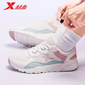 特步女鞋跑步鞋2022春季新款网面樱花老爹鞋夏季休闲运动鞋女跑鞋