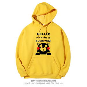 熊本熊连帽卫衣