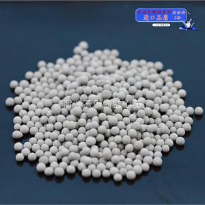 1ifq000g石托玛琳富氢石直 富氢水杯专用水素 碱性小分子水弱饮水