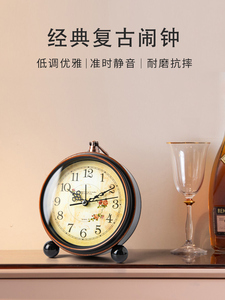 复古创意闹钟小型家用床头摆放欧式台式钟表摆件时钟座钟桌面闹表