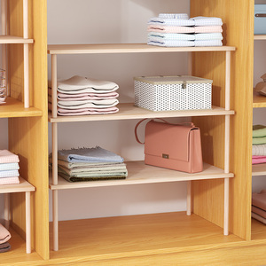 大衣柜分层隔板收纳架衣橱隔断架子木质免钉置物架柜内叠衣服层架