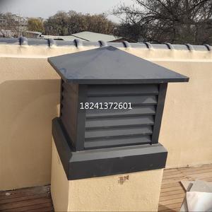 高端檐筒斗油机庄园顶楼方形顶盖雨水盖烟筒百s叶窗烟囱道防奢华