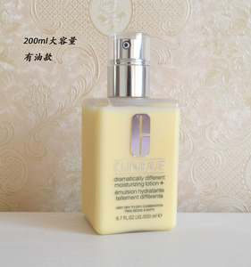 【倩碧黄油瓶子】倩碧黄油瓶子品牌,价格 - 阿里巴巴