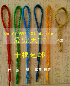 蜡嘴皂花梧桐燕雀锡嘴黄鹂黄雀伯劳脖套线织鸟脖套倒簪训鸟用具