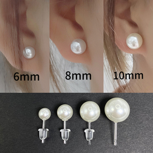 塑料珍珠耳钉女防过敏树脂耳针高级感胶针耳环新款胶棒养耳洞耳丁