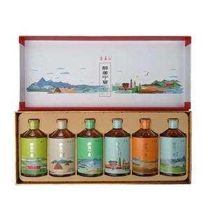 135ml宁夏红枸杞酒醉美宁夏28度6小瓶装高档礼盒枸杞子干红枣酒
