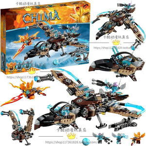 兼容乐高70228气功传奇神兽风行鹫的攻击战斗机拼装积木玩具