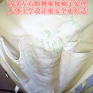 高端琳全身连体束约u病衣神经精神狂躁式人捆绑带拘束服束缚衣奢