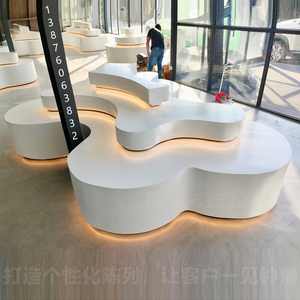 异形展台展示柜定制服装店中岛流水台展示台创意烤漆椭圆形陈列台