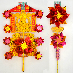 新款热销财神风车传统庙会风车转运通济桥大金架观音拜神风车