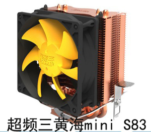 超频三 黄海mini s83 8铜管 青鸟3 塔式 CPU散热器 多平台通用
