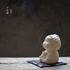 创意现代中式陶瓷摆件线香插檀香座家用佛像香薰炉如来插香器托盘