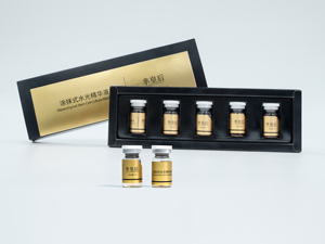 芈皇后涂抹式水光精华液（5支*5ml）