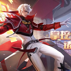 服装租赁王者cos荣耀诸葛亮掌控之力诸葛亮古装cosplay服男