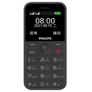 【55价】【官方旗舰店】飞利浦e163k全网通4g老人手机超
