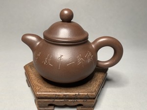 军德堂 李芳紫砂壶 老紫泥 潘壶 160ml