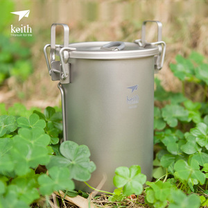 铠斯keith纯钛煮饭器户外野餐炊具登山徒步装备多功能便携微压锅