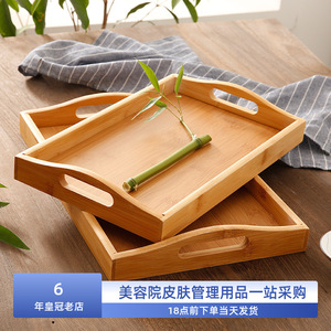 日式美容托盘精油托盘长方形竹木质放产品调配盘工具美容院专用品