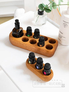3孔9孔红橡木精油展示架桌面整理美容院芳疗师收纳盒精油瓶椰子油