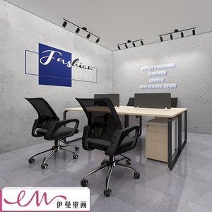 工业风灰色水泥质感墙纸办公室用大气公司前台logo形象墙直播壁纸