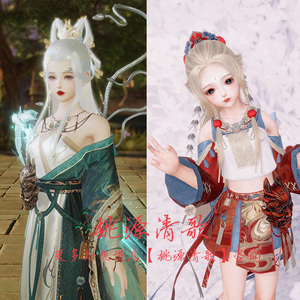 剑网3剑三 揽诸 懒猪盒子 素袖清波 水袖盒子 狐白 蓝绿红黑玄鞘