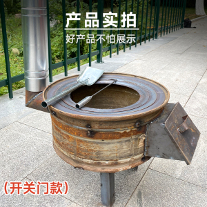 华翔旗舰店天猫柴火灶家用烧木柴土灶台风机口猛火可移动柴火炉加厚