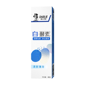 【天猫u先】darlie黑人白酵素牙膏口腔口气清新亮白40g*1支试用