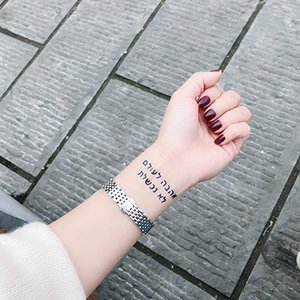 即墨蓝轻文身纹身贴半永久小清新模版库里纹身希伯来文4.5*1.5cm