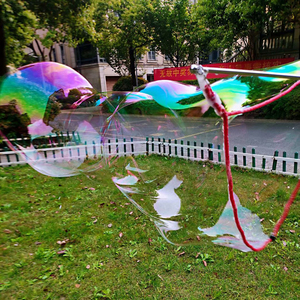 泡泡秀表演道具巨型泡泡绳双杆浓缩液网红无毒吹长龙超大泡泡玩具